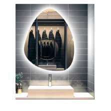 Espelho Orgânico Decorativo Iluminado com Led Frio 80X90 cm