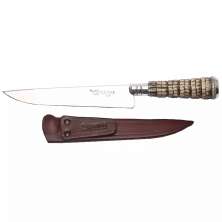 Faca N 5 Aço Inox Cabo Rabo De Tatu E Bainha Couro Churrasco
