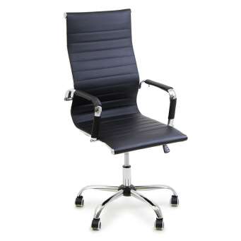 Cadeira ergonomica com os melhores preços
